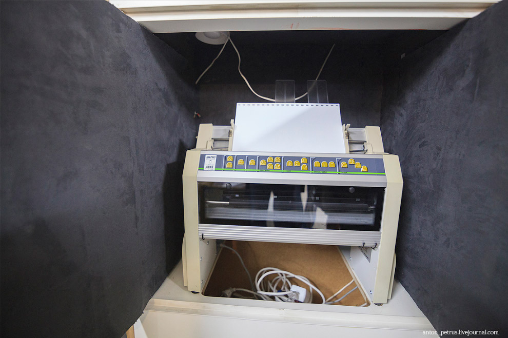 Жизнь в темноте Жизнь в темноте