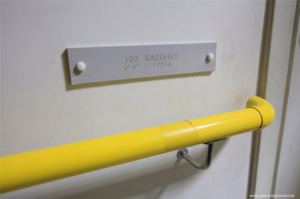 Жизнь в темноте Жизнь в темноте