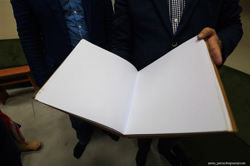 Жизнь в темноте Жизнь в темноте