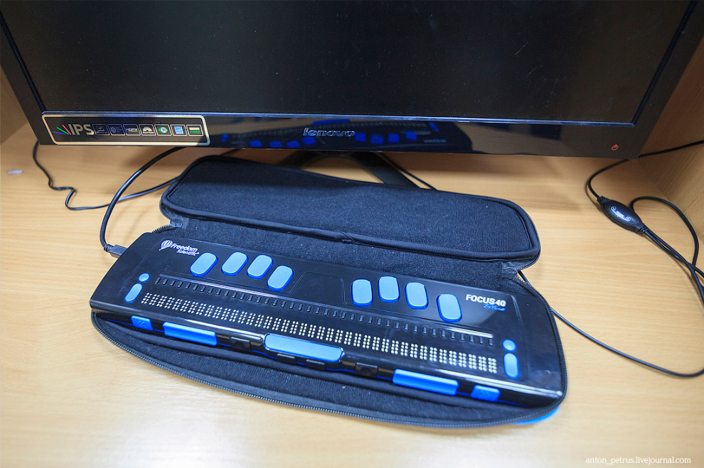 Жизнь в темноте Жизнь в темноте