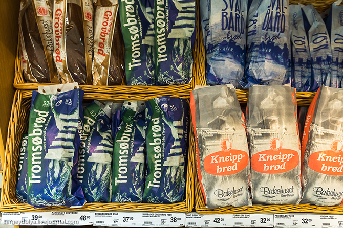 Как и чем живут норвежцы на Шпицбергене