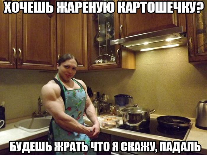 Порция картинок