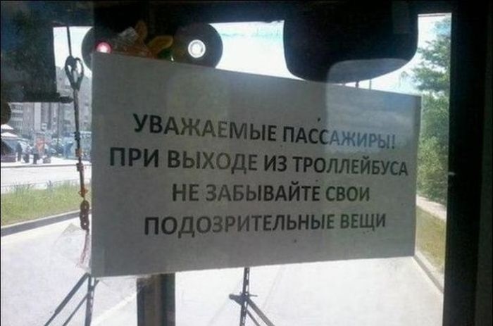 Порция картинок