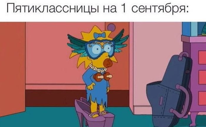 Порция картинок