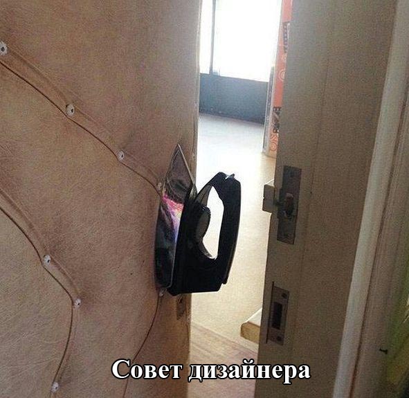 Порция картинок