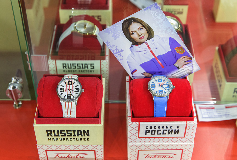 Как делают часы в России