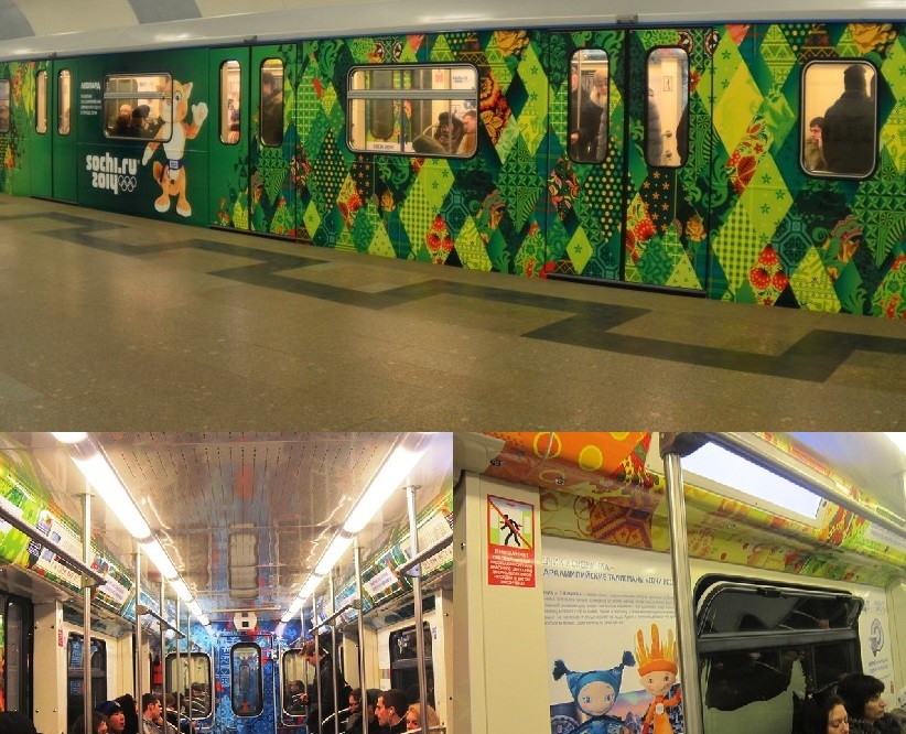 Уникальные поезда московского метро Уникальные поезда московского метро