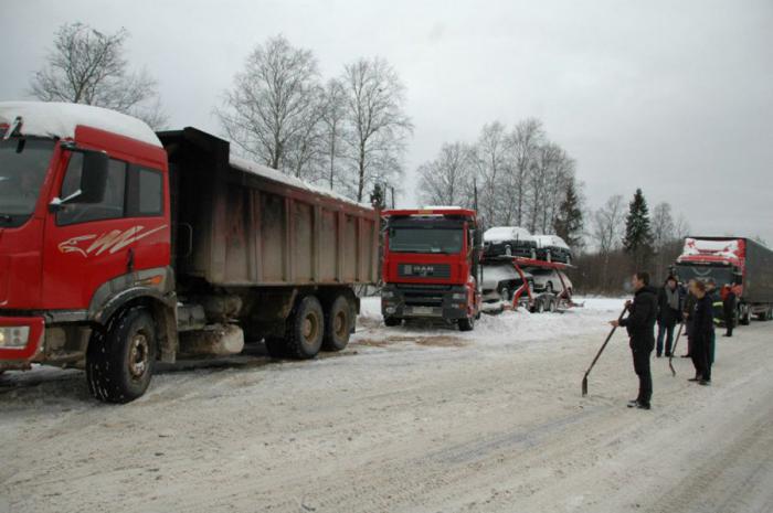События на трассе Москва — Санкт-Петербург