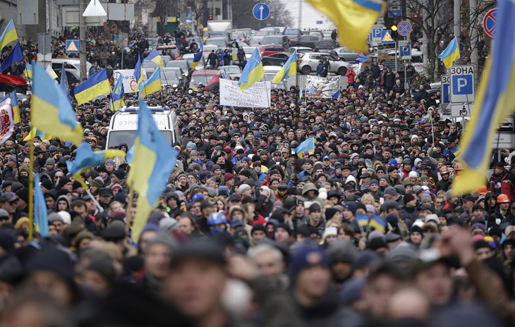 Евромайдан Евромайдан