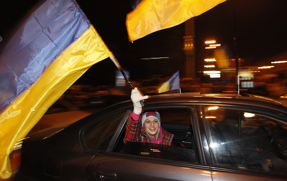 Евромайдан Евромайдан