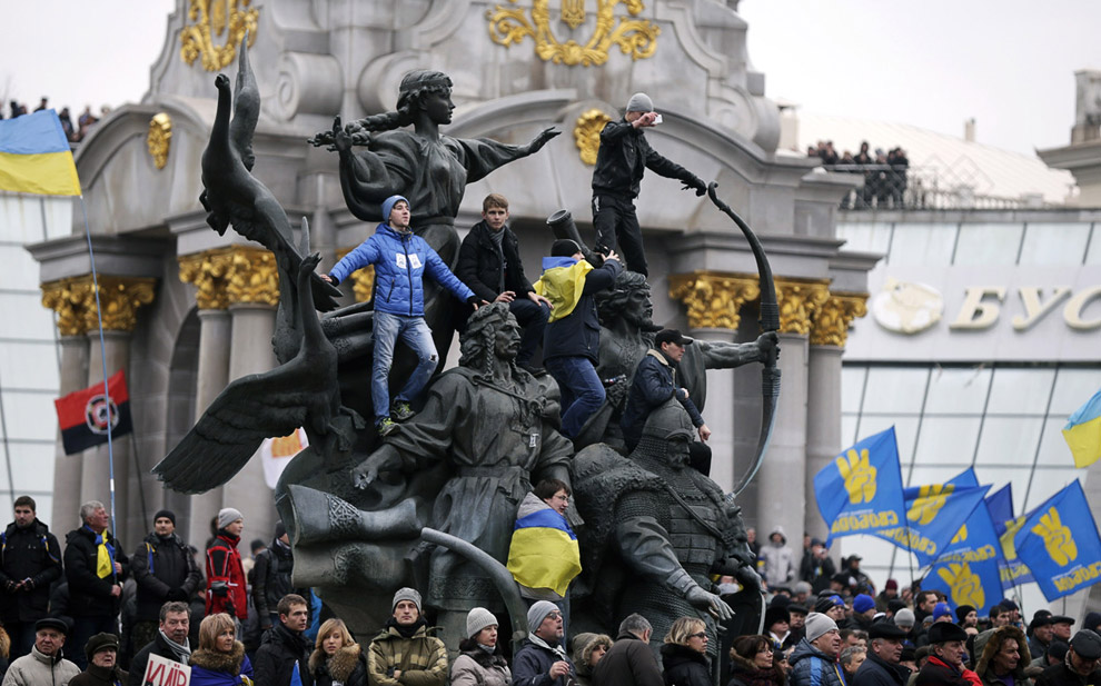 Евромайдан Евромайдан