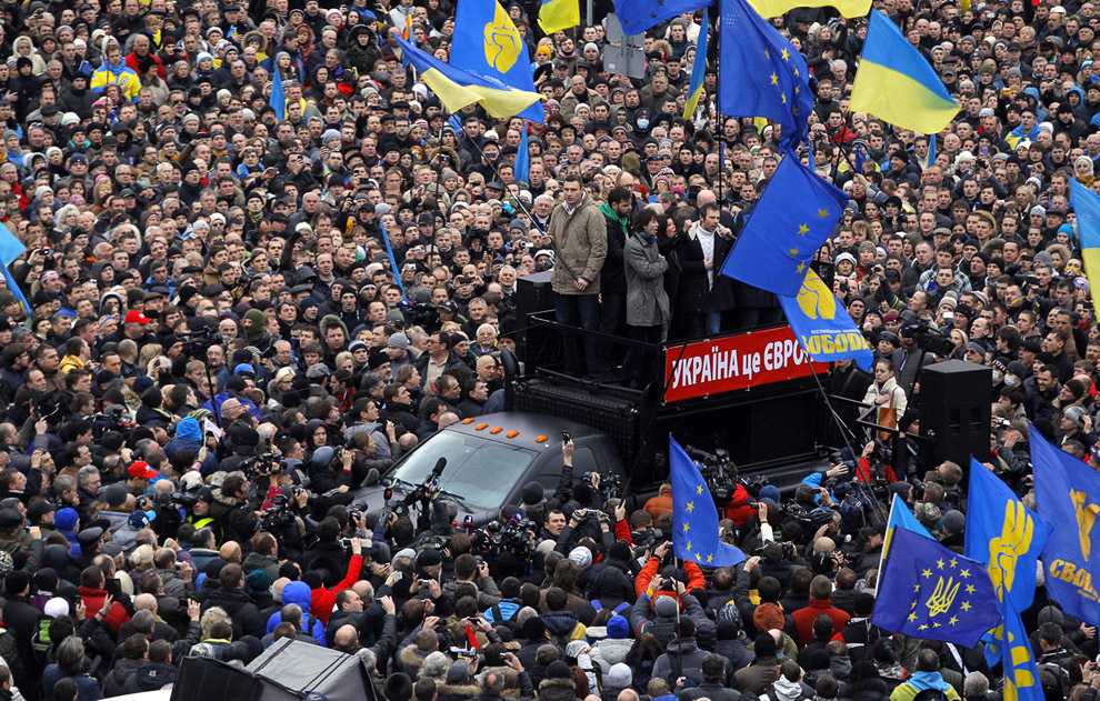 Евромайдан Евромайдан