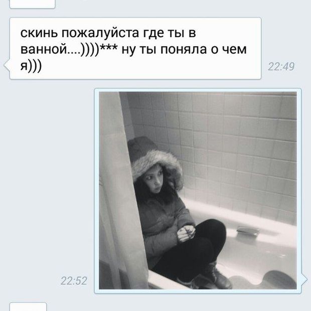 Порция картинок