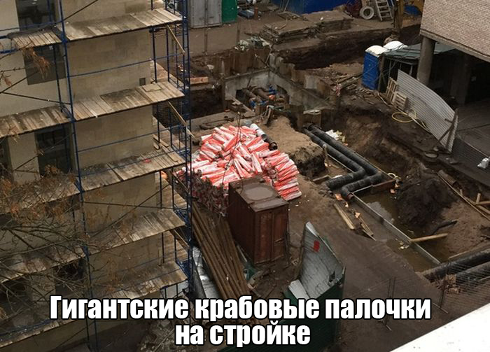 Порция картинок