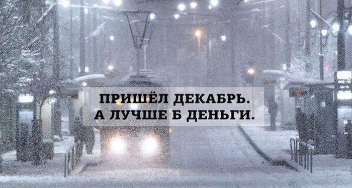 Порция картинок