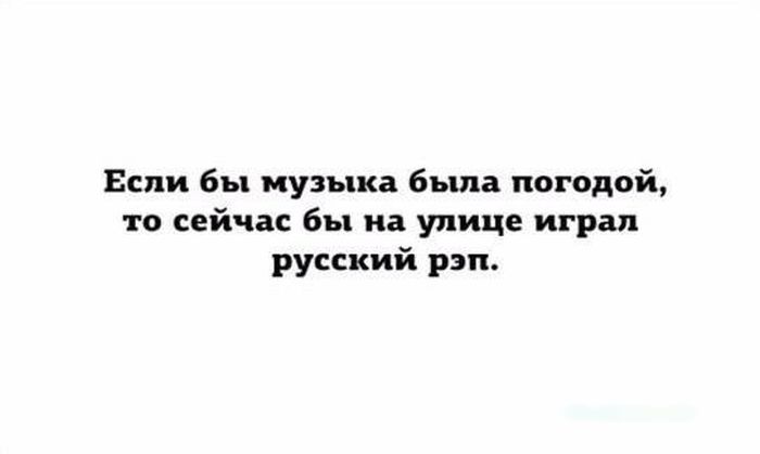 Порция картинок