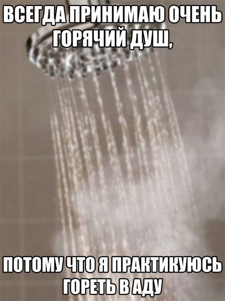 Порция картинок