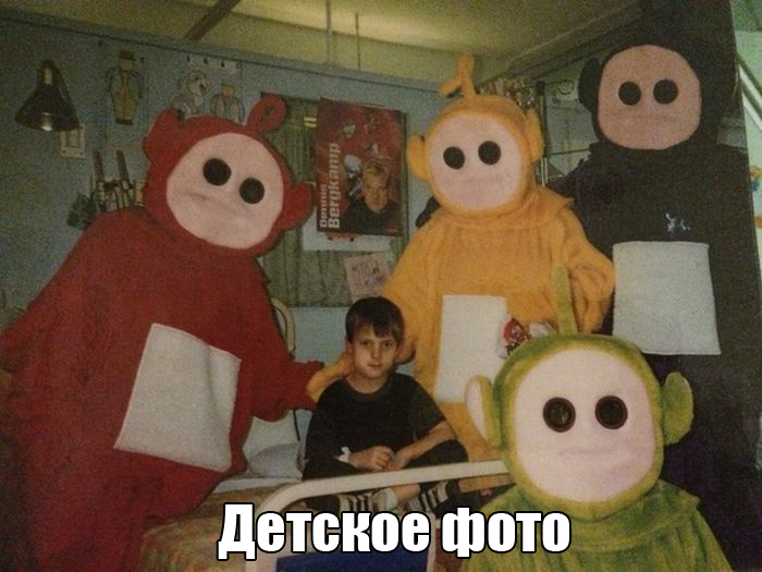 Порция картинок