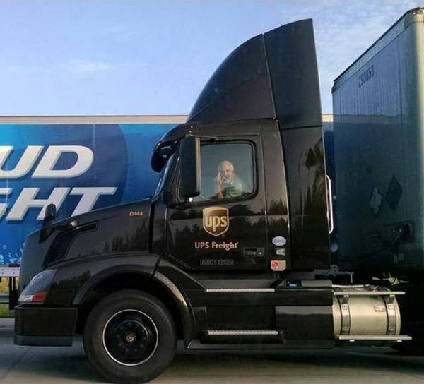 Дерьмо случается