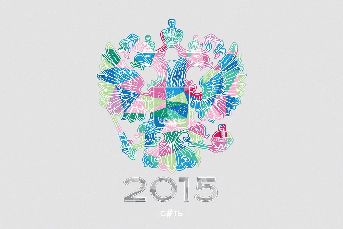 Севастопольские «дочери офицеров» создали календарь с достижениями Путина