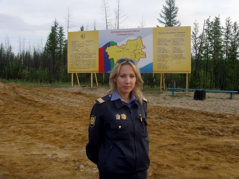 Девушки в полиции России