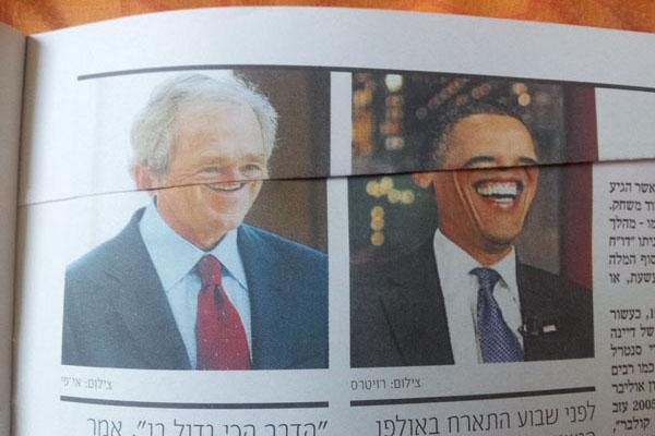 Ну у тебя и рожа ...