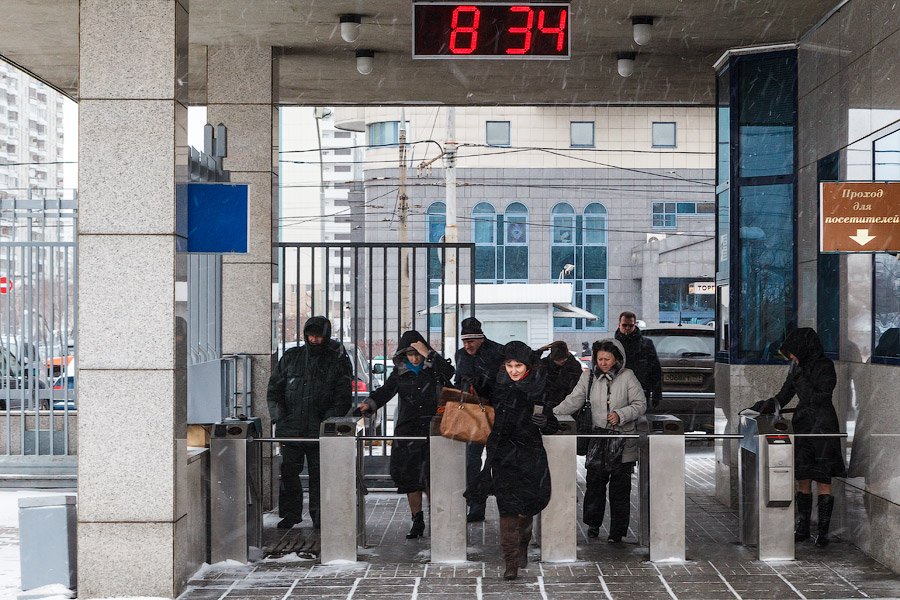 Один день из жизни центрального офиса Газпрома Один день из жизни центрального офиса Газпрома