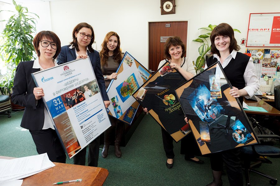 Один день из жизни центрального офиса Газпрома Один день из жизни центрального офиса Газпрома