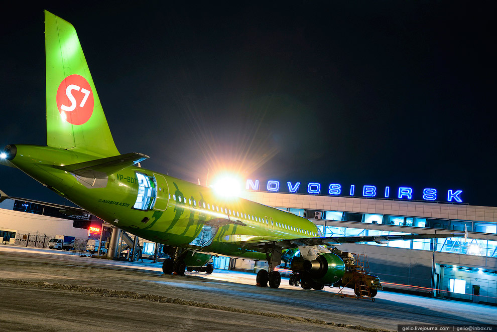 Авиакомпания S7 Airlines