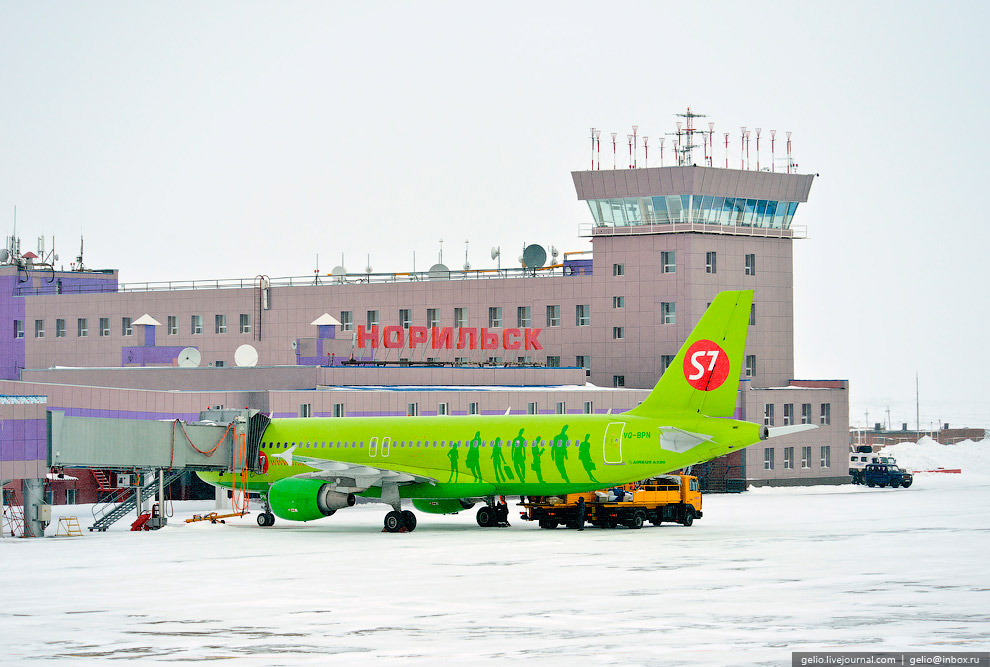 Авиакомпания S7 Airlines