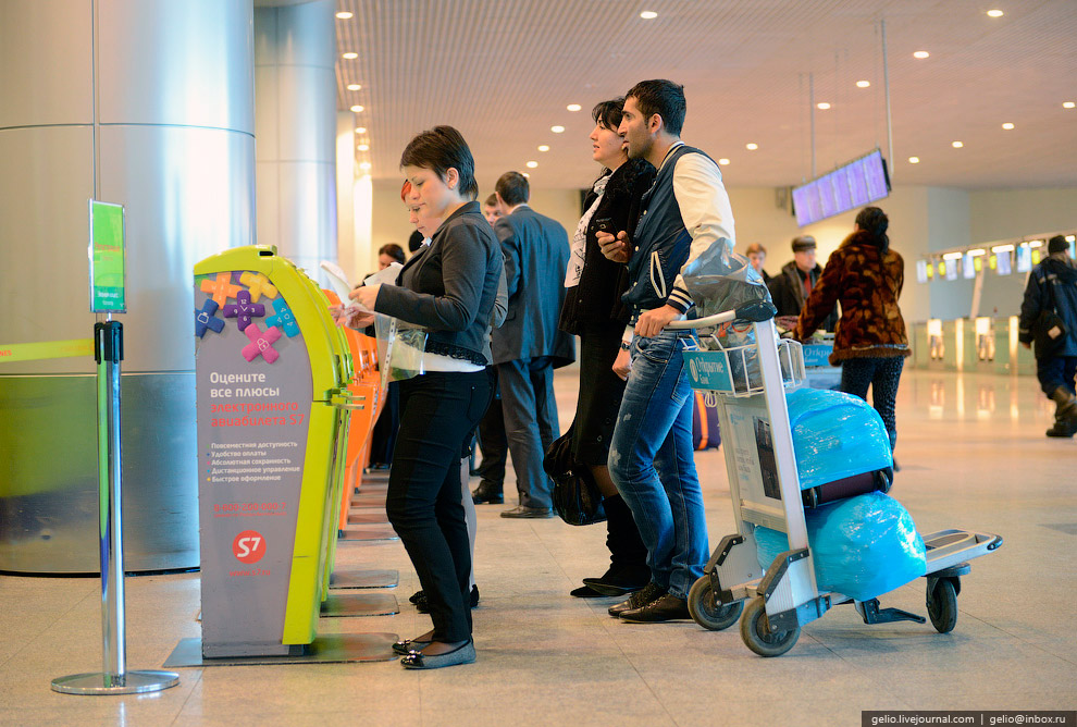 Авиакомпания S7 Airlines