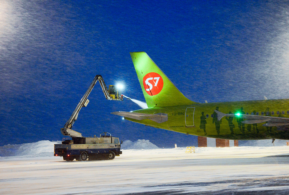 Авиакомпания S7 Airlines