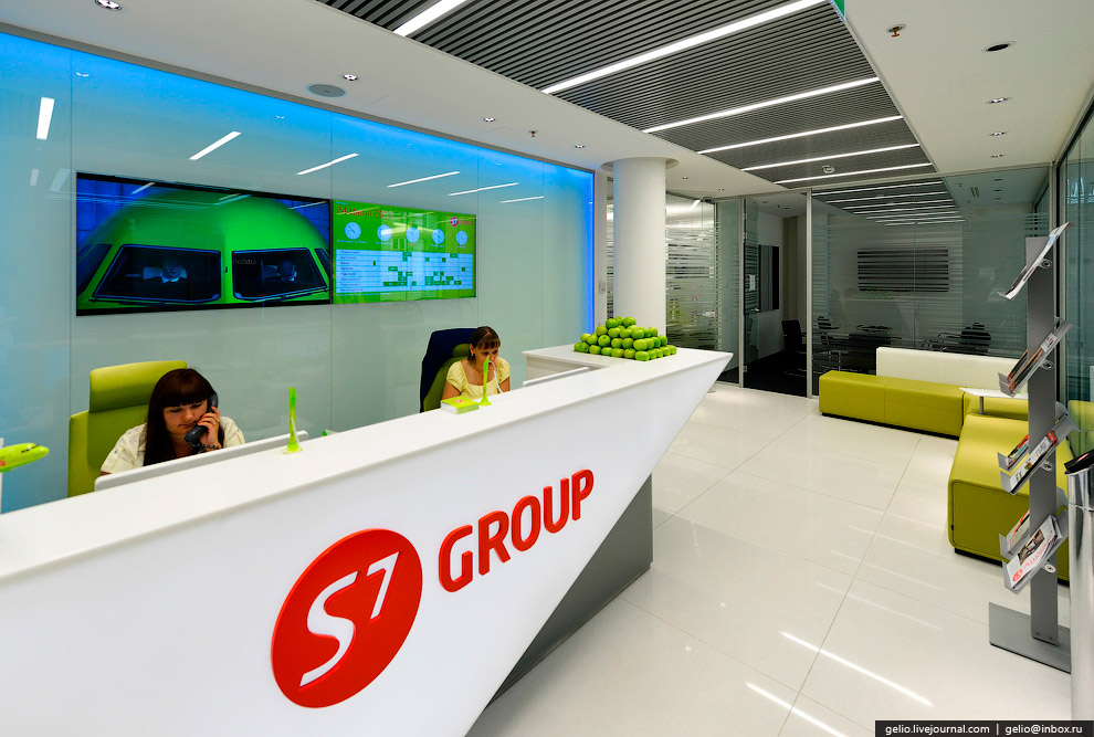 Авиакомпания S7 Airlines