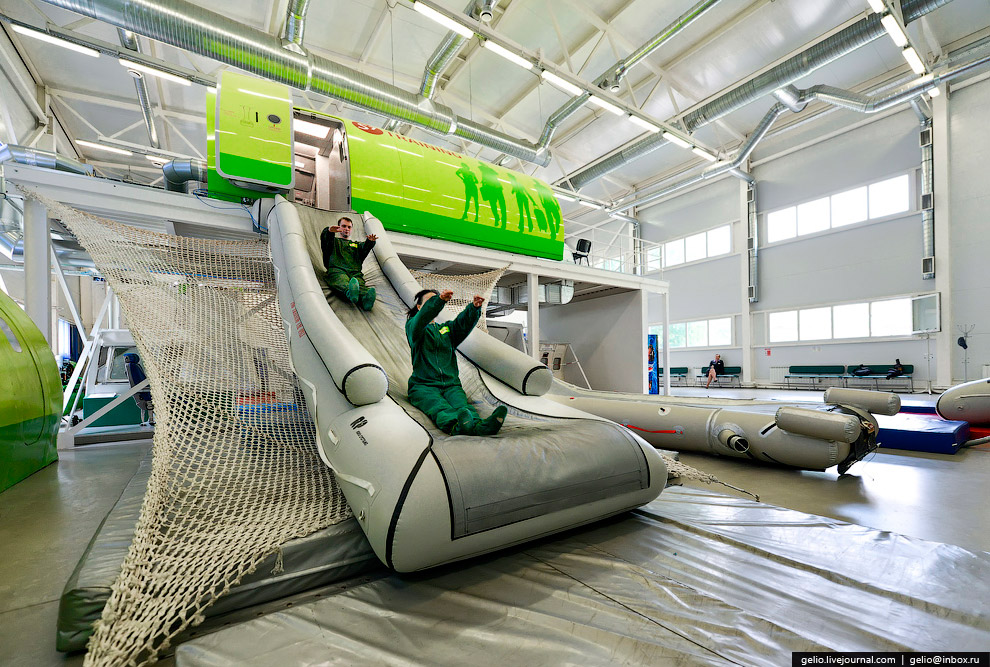 Авиакомпания S7 Airlines