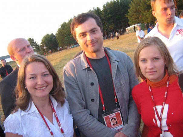 Новый министр Подмосковья (14 фото) Новый министр Подмосковья (14 фото)