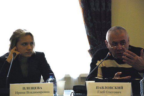 Новый министр Подмосковья (14 фото) Новый министр Подмосковья (14 фото)