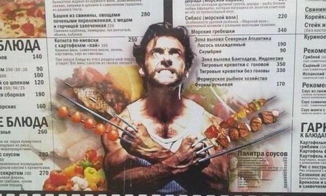 Прикольные картинки (67 фото)