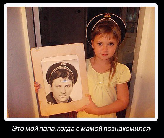 Прикольные картинки (67 фото)