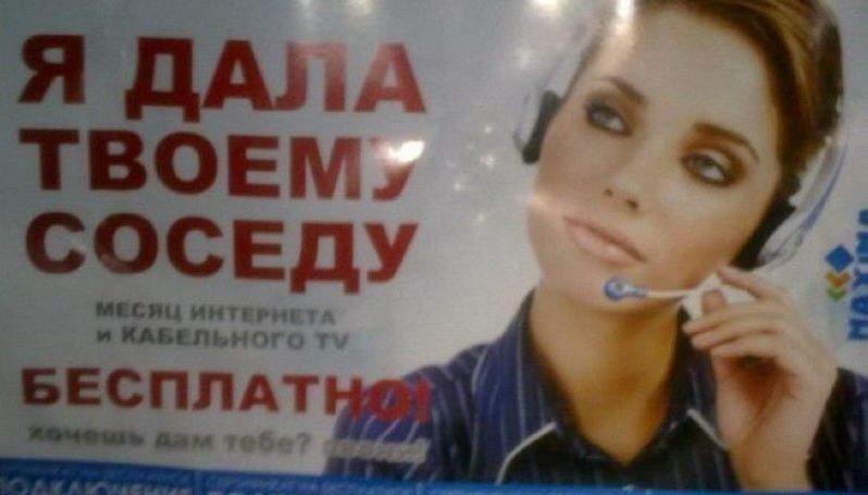 Прикольные картинки (67 фото)