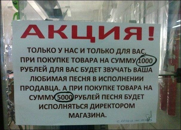 Прикольные картинки (67 фото)