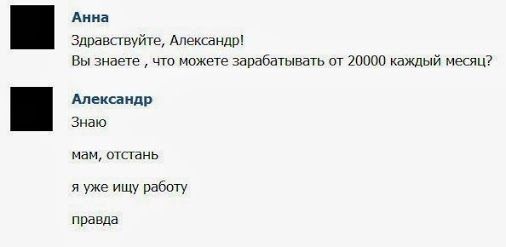 Прикольные картинки (67 фото)