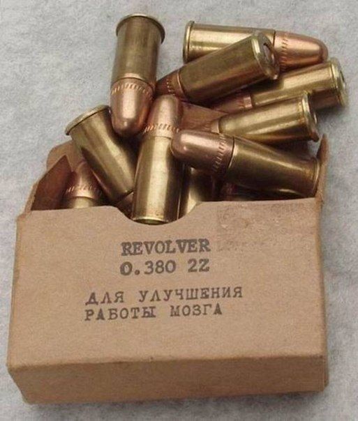 Прикольные картинки (67 фото)