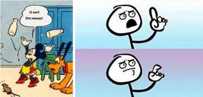 Смешные комиксы