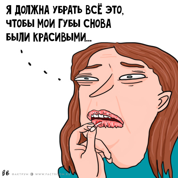 9 странных вещей, которые ВСЕ девушки тайно делают в зимнее время