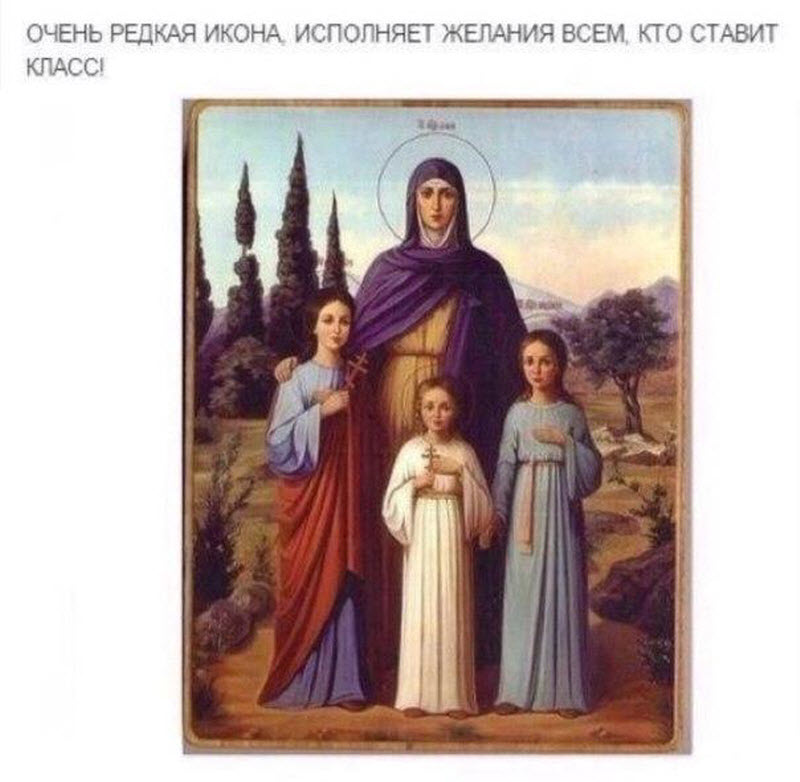 Последние сводки из Одноклассников - филиала Ада на Земле