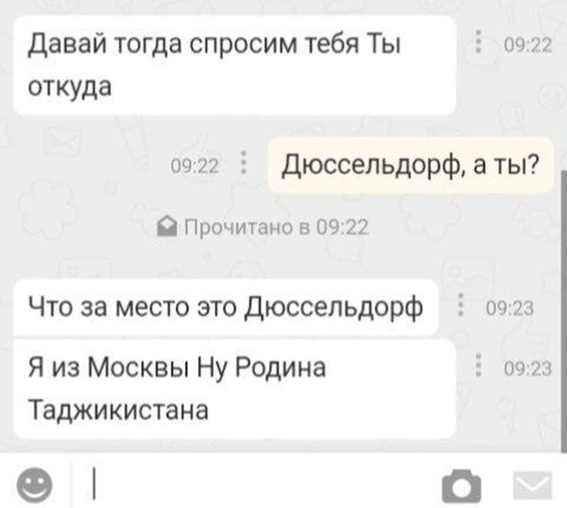 Последние сводки из Одноклассников - филиала Ада на Земле