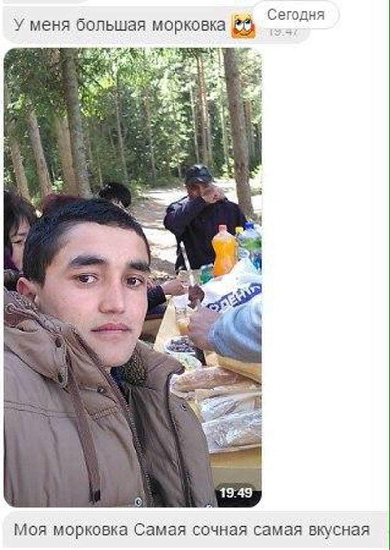 Последние сводки из Одноклассников - филиала Ада на Земле