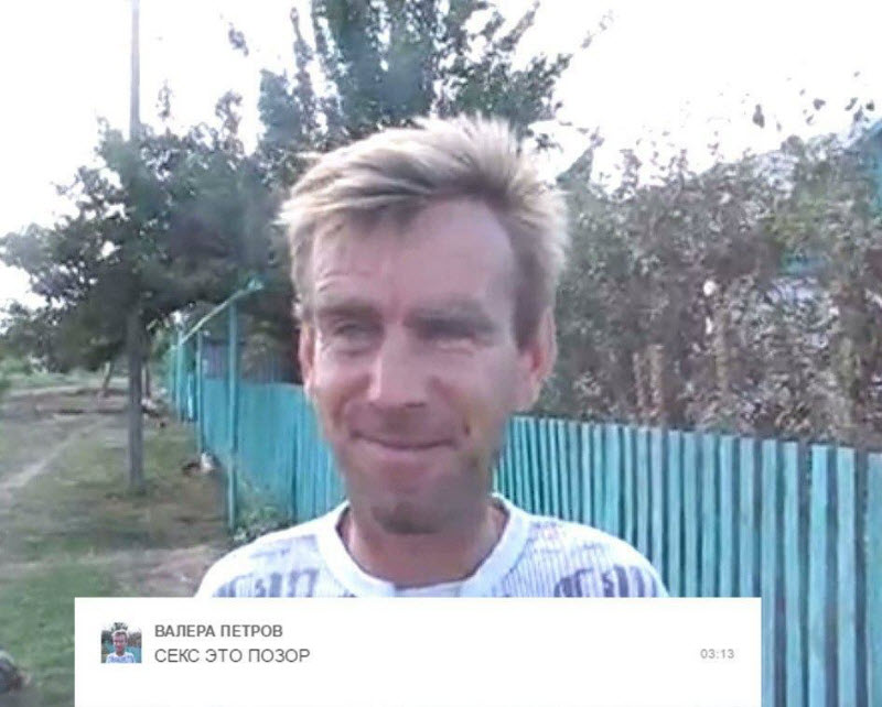 Последние сводки из Одноклассников - филиала Ада на Земле