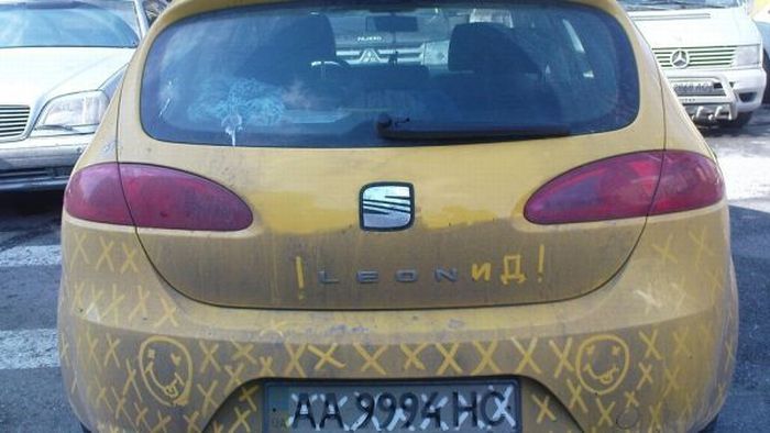 Сколько стоят блатные номера в Украине (9 фото)