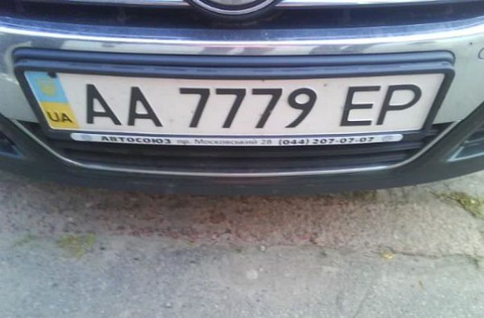 Сколько стоят блатные номера в Украине (9 фото) Сколько стоят блатные номера в Украине (9 фото)